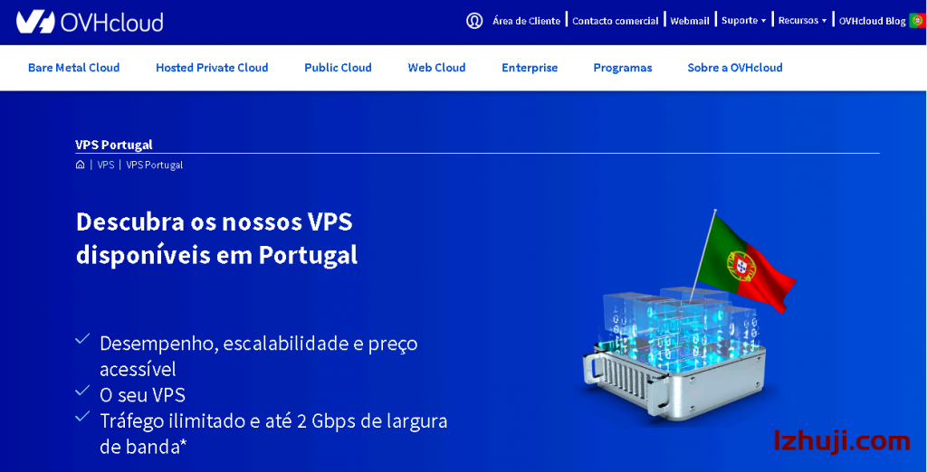 ovhcloud：提供葡萄牙VPS+葡萄牙服务器，不限流量-CDN-服务器-VPS优惠/促销/测评-撸主机评测