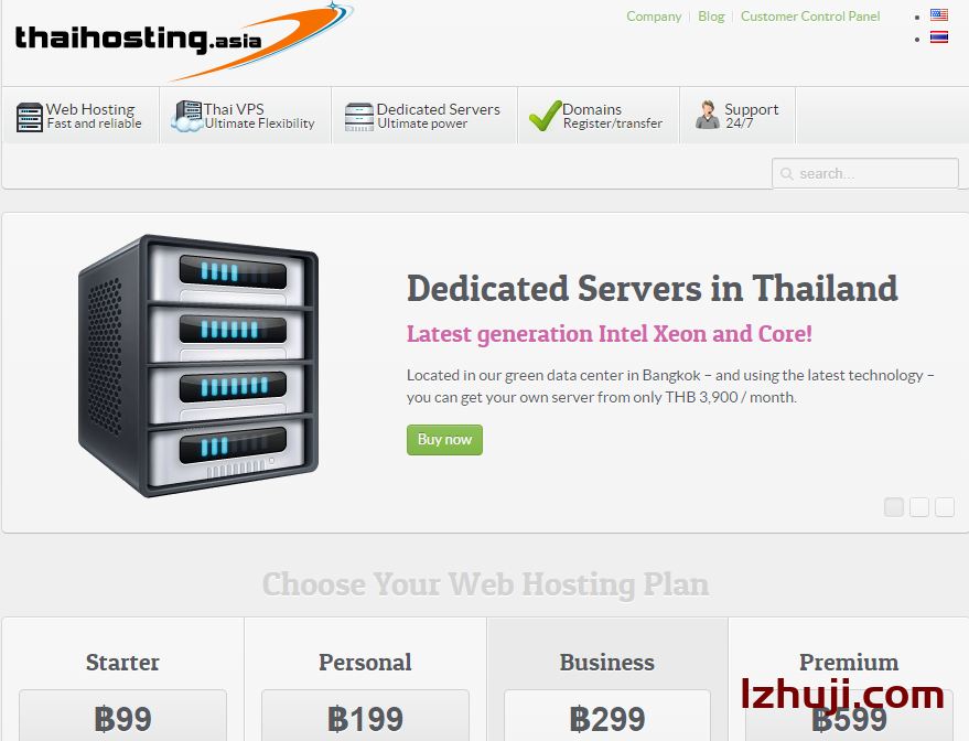 thaihosting：原生泰国VPS和泰国服务器，可追加独享带宽-CDN-服务器-VPS优惠/促销/测评-撸主机评测
