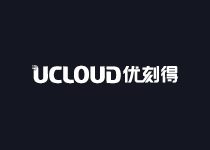 UCloud即将落实中国内地主机解析必须接入备案才可以解析-CDN-服务器-VPS优惠/促销/测评-撸主机评测